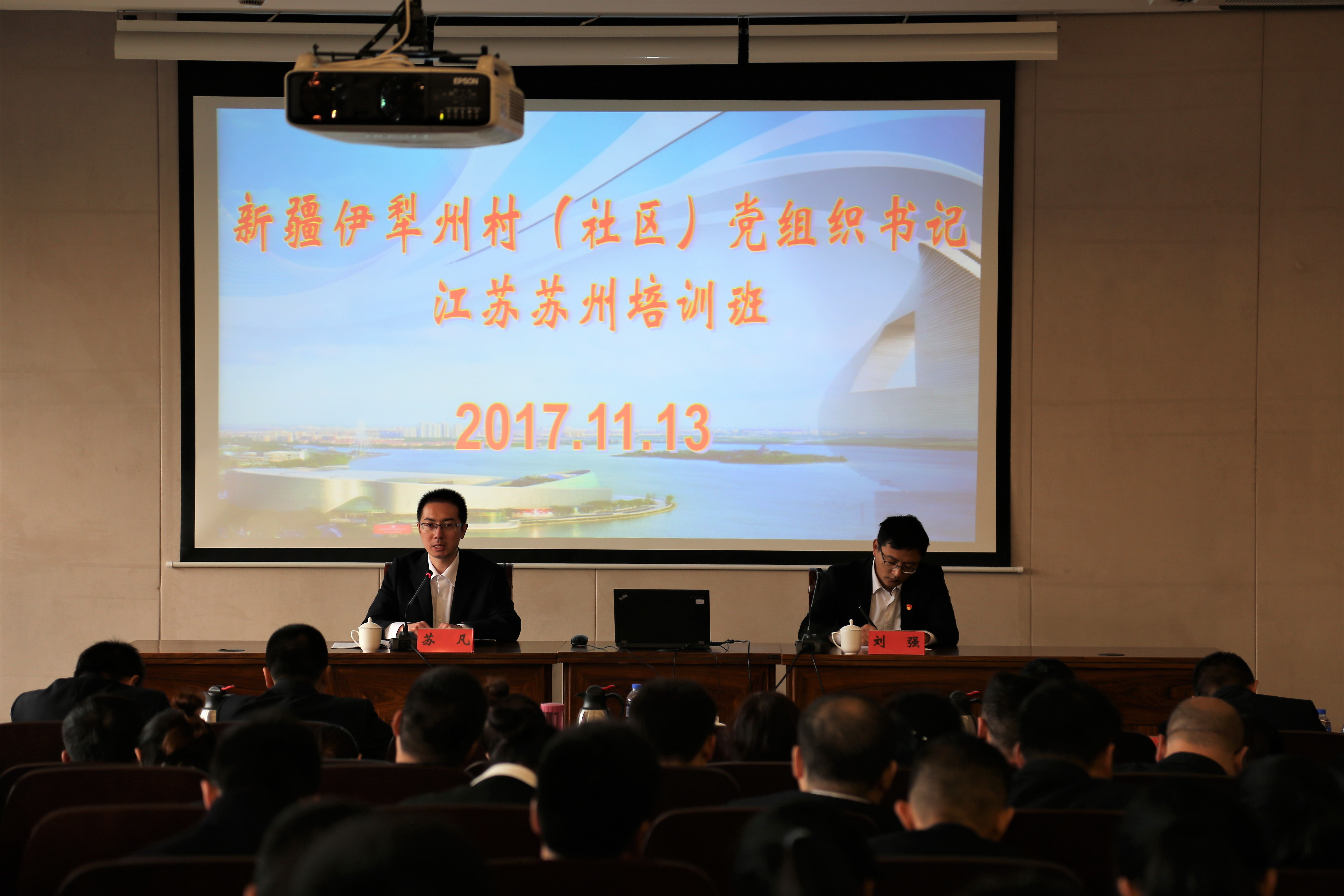 微信图片_20171117153909.jpg 微信图片_20171117153909.jpg