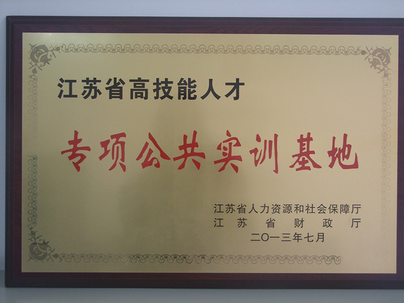 csa cd.jpg csa cd.jpg